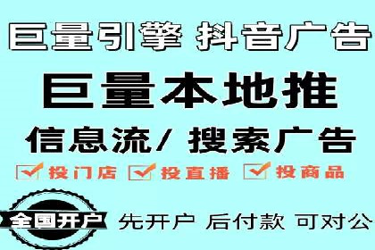 某品牌通过SEM代运营托管公司实现业绩大增