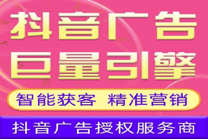 信息流托管在社交媒体营销中的应用案例